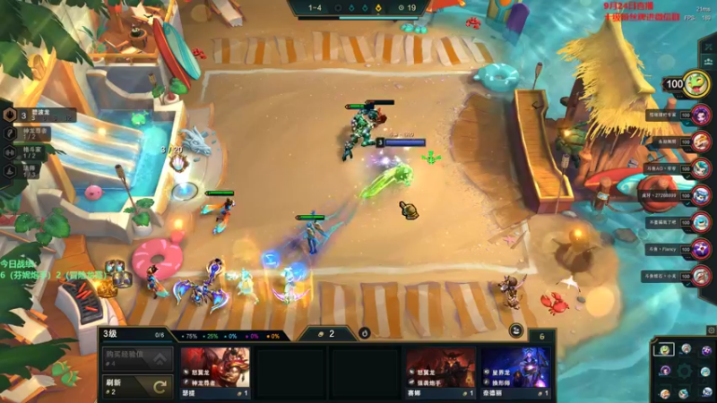 【2022-09-24 16点场】初音未来灰飞：初音：兄弟们1100分大神来惹#^.^#