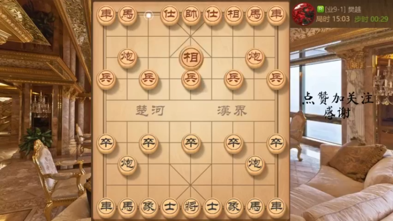 双炮封车，妙手换车空心炮，速胜111