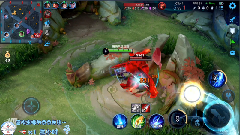 我在斗鱼看声优赵猥琐直播王者荣耀