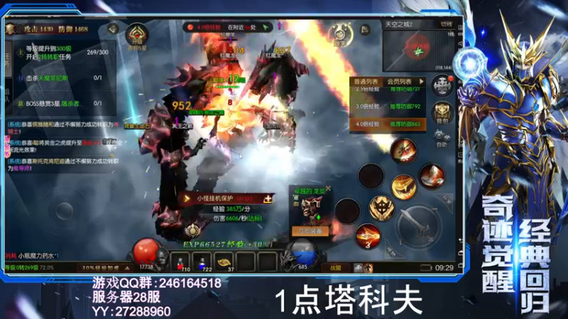 【2022-09-24 00点场】阿聪丷：【阿聪】双倍亲密度