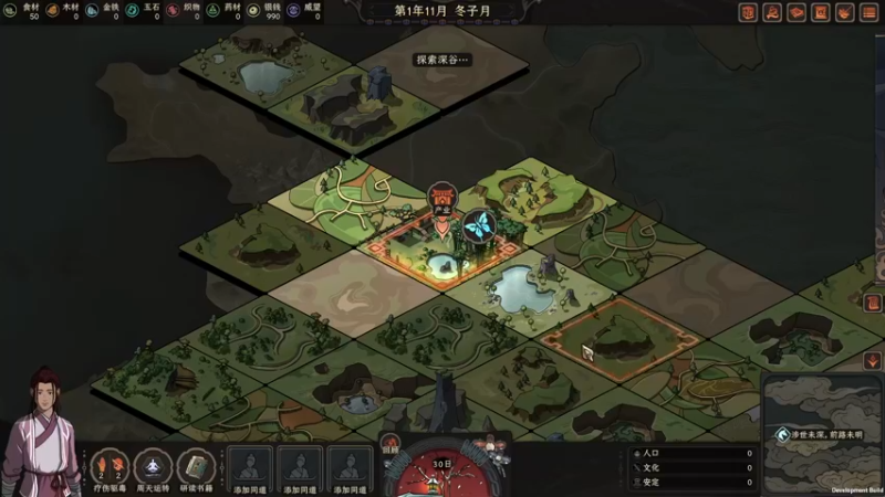 【2022-09-24 15点场】双木zzz：下班游戏时间2332808