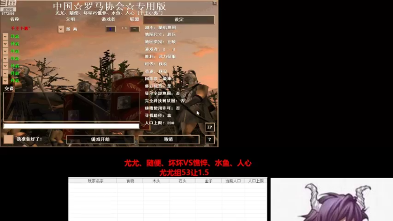 【2022-09-23 19点场】千王小惠：千王小惠直播间