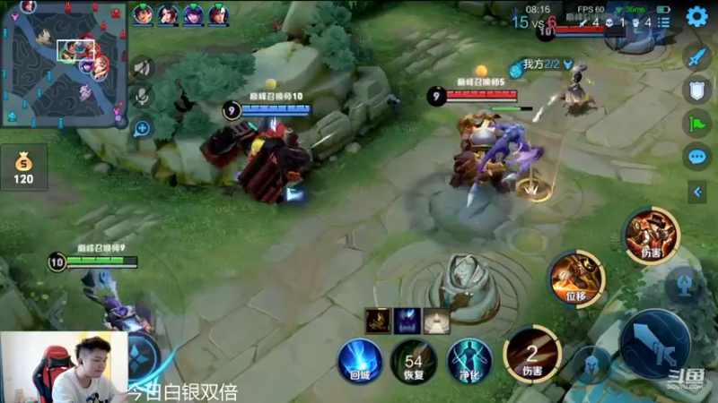 【2022-09-24 13点场】韩跑跑ovo：通天边路巅峰战神！