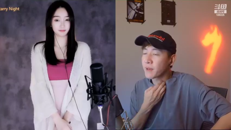 【2022-09-23 22点场】赛文柒Seven：黄金三倍卡！！！！