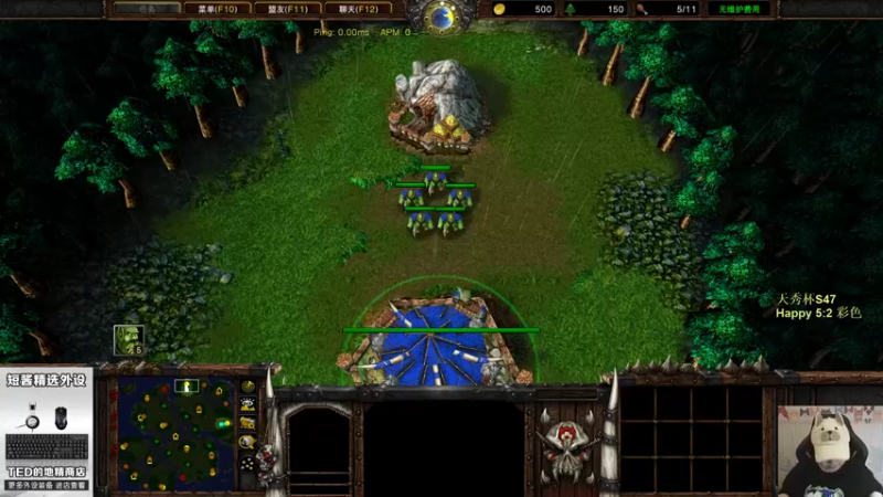 【TED出品】路人天梯2V2系列之职业选手带我飞