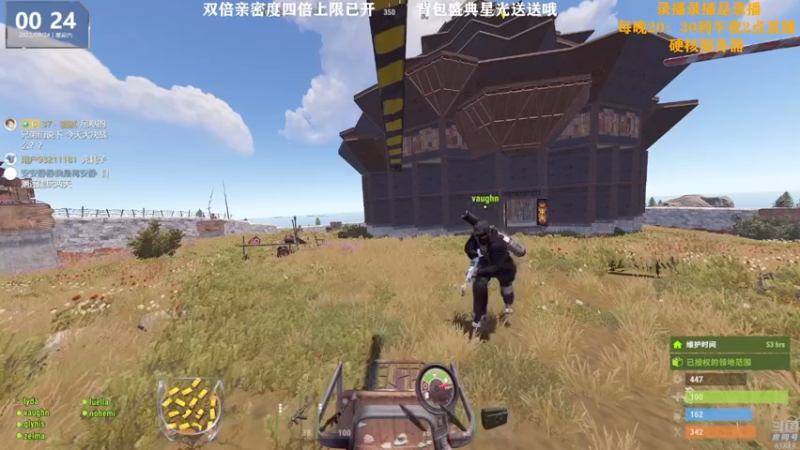 【2022-09-24 07点场】Happy丨猫腻：【猫腻】j双倍请密度四倍上限