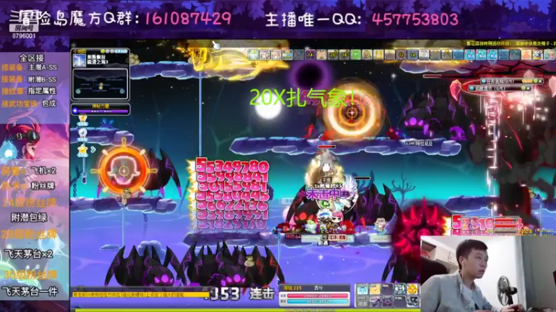 【2022-09-23 03点场】Yehooo：双倍亲密度的冒险！
