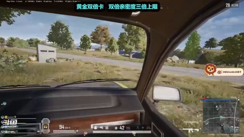 【2022-09-24 00点场】小狮子lionkk丶：【lionkk】黄金双倍卡