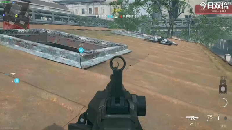 【2022-09-24 20点场】走黯：COD19做一个扛枪猛男