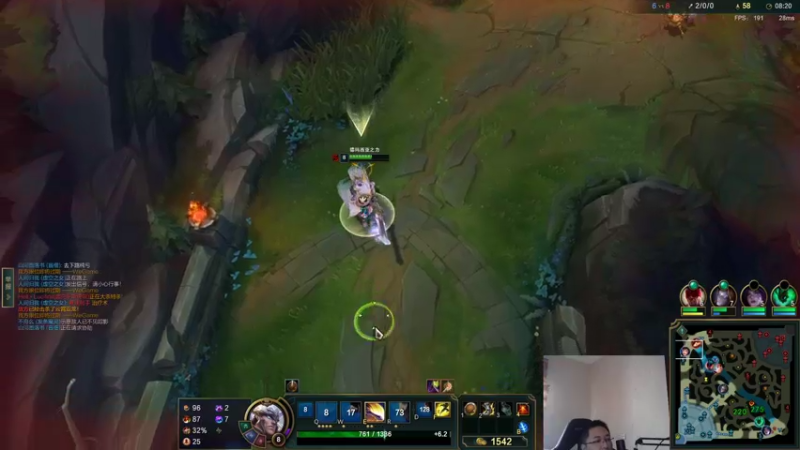 【2022-09-24 14点场】店长盖伦：直播 冰火流盖伦