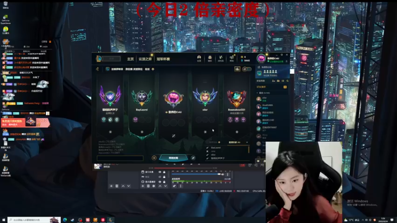 【2022-09-24 01点场】她打了个嗝儿：♡变形记之大师发条魔女带飞日记♡