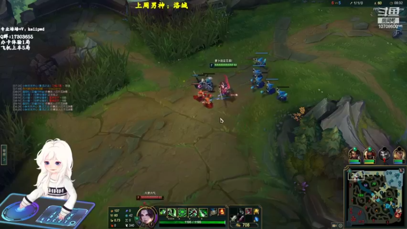 【2022-09-24 20点场】苏宛儿丶：【双倍】大温柔主播从不发脾气