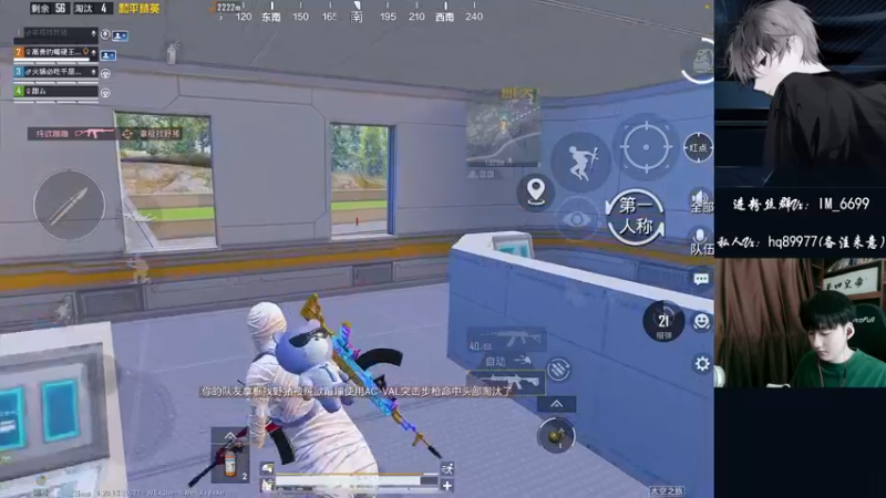 【2022-09-24 15点场】Dy合群：【王牌高星1喂4】涅磐重生！