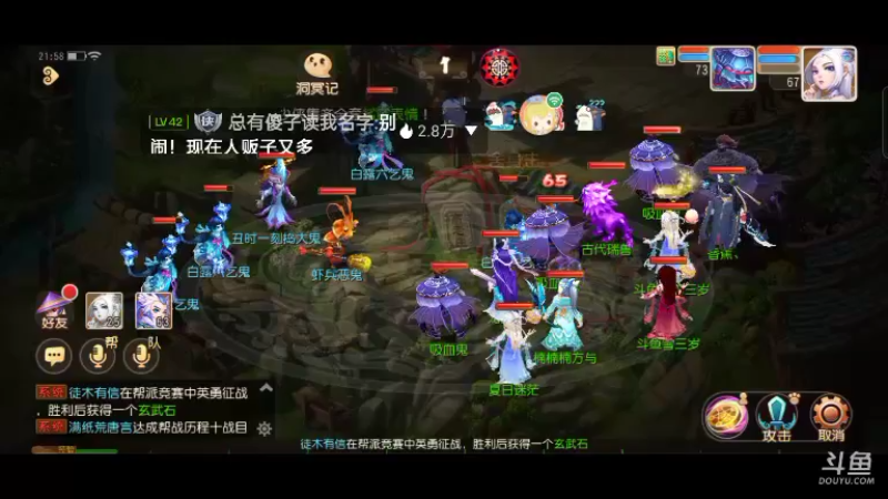 【2022-09-22 21点场】雪雪今年三岁啦：我宣布我就是正道之光
