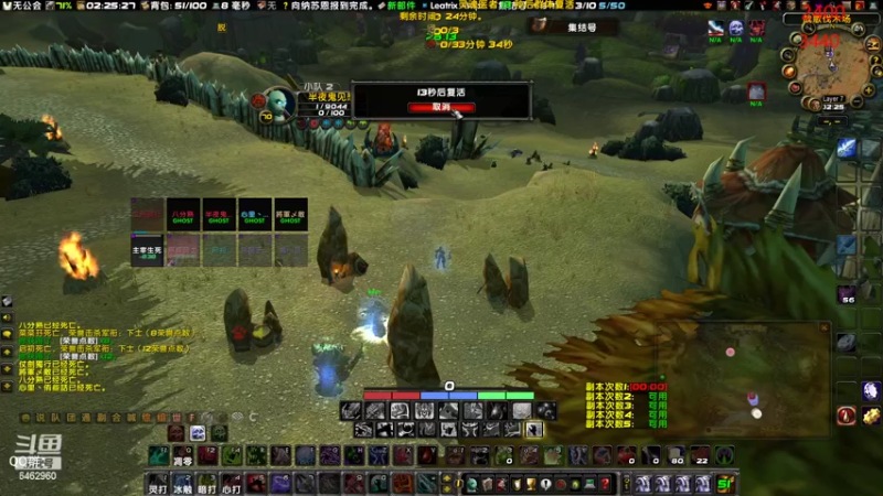 【2022-09-24 02点场】姜姜姜乐涵：知其不可奈何而安之若命