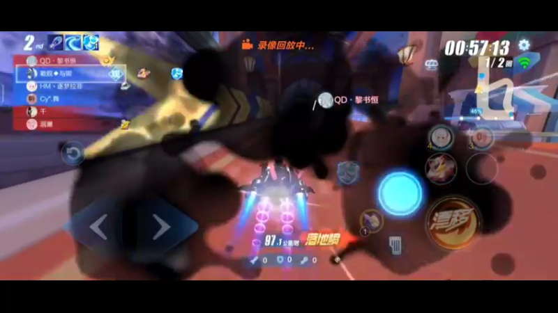 排位实战2