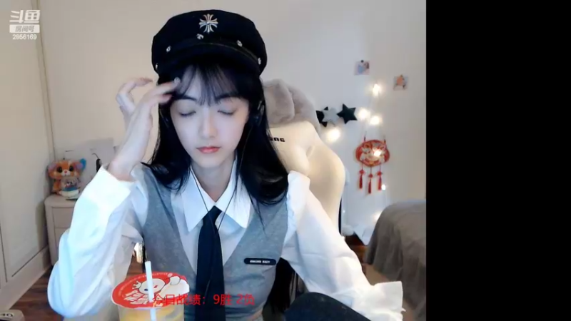 【2022-09-24 17点场】很嗯的雨薇：雨薇：今天白银双倍卡，亲密度翻倍