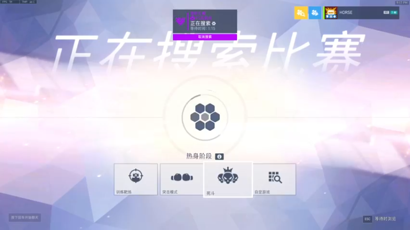 【2022-09-23 21点场】杀杀杀人哥：杀人哥：双倍亲密度今天