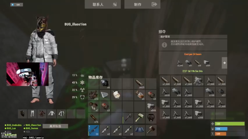 【2022-09-23 21点场】斯祥丶：名人堂投票！周五上午9点开荒！