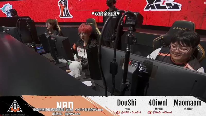 【2022-09-23 17点场】WadeOvO丶：周常规赛暂居第一双倍亲密度♥