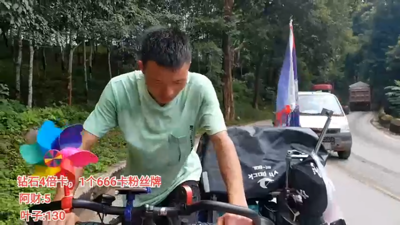 【2022-09-22 11点场】叶子户外：《叶狼风尘》西双版纳,day4