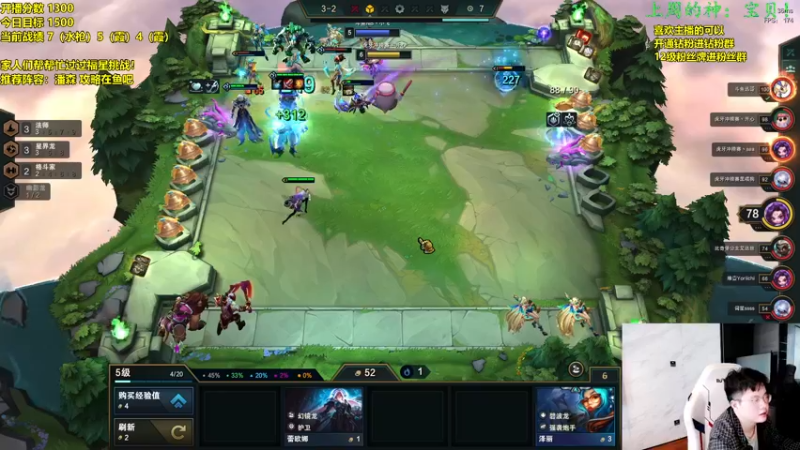 【2022-09-24 10点场】NB丶小飞：小飞：双倍亲密度千分王者冲第一!!