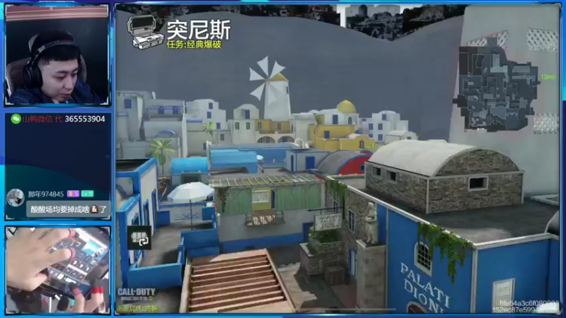 【2022-09-23 12点场】山山鸭：四倍亲密度 升级的来