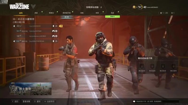 【2022-09-24 18点场】御羽OvO：【御羽】奇奇怪怪