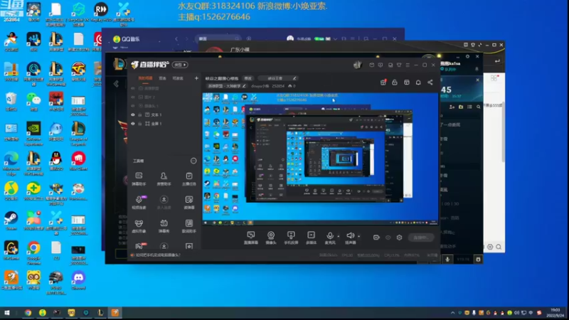 【2022-09-24 19点场】douyu小焕：峡谷之巅潜心修炼