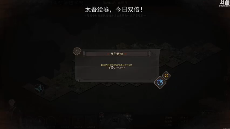 【2022-09-23 21点场】荣耀洋洋：【洋洋】今日双倍~~~
