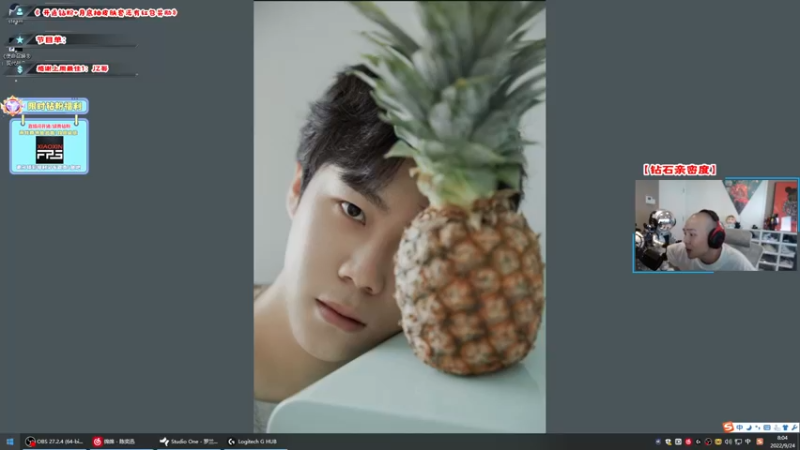 【2022-09-24 08点场】imxiaoxin：【✘-✘】钻石亲密度！