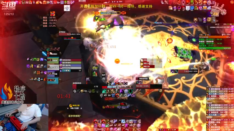 【2022-09-23 18点场】神奇的阿诺：阿诺大秘境 双倍亲密度