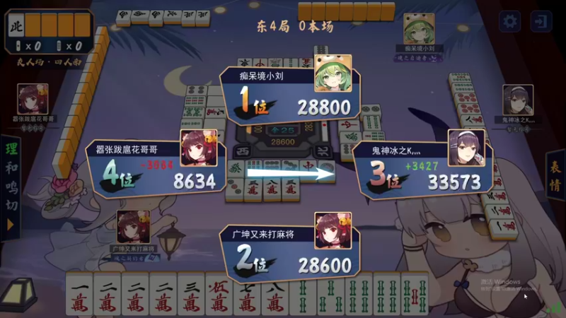 【2022-09-24 03点场】最恶之劍：双倍亲密度之亮剑组合解说冠军杯！