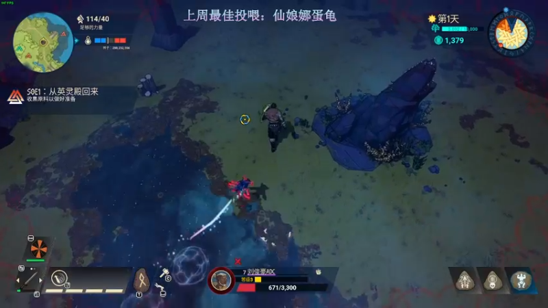 【2022-09-23 20点场】阿的痴adc：【非常互娱】刘俊豪!!! 双倍亲密度