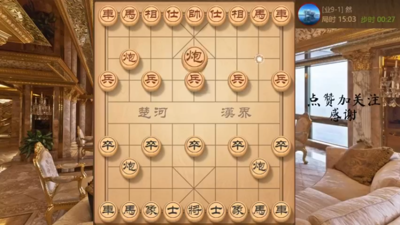鸳鸯炮，闷宫飞刀出鞘，速度搓杀1
