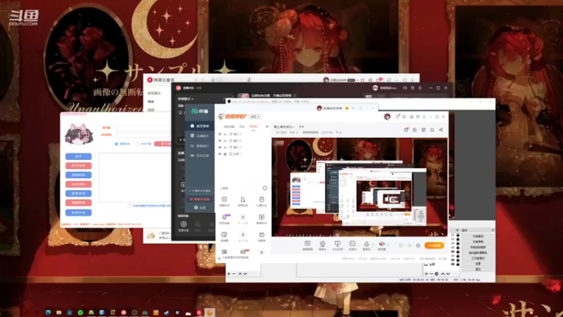 猪慢慢是懒鬼 20220924 14点场