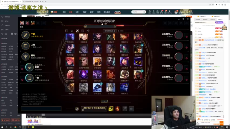 【2022-09-23 22点场】迷离之道丶：迷离劫：峡谷之巅