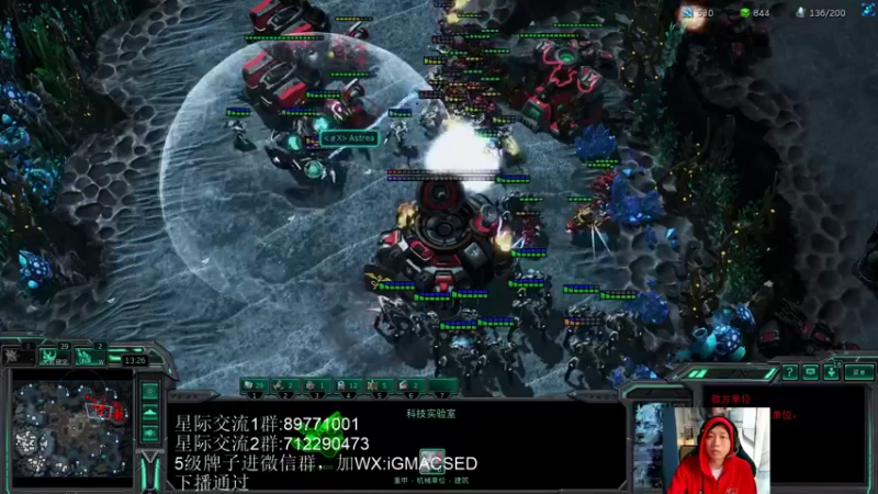 【2022-09-24 16点场】igmacsed：今天双倍亲密哦啵啵！