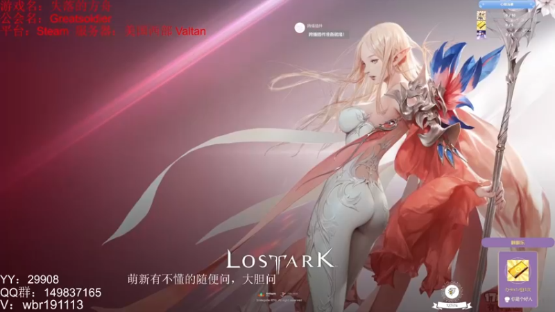 【2022-09-18 19点场】只会摆烂的子龙：我这个叫做背击