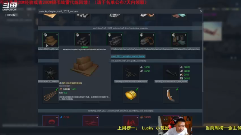 【2022-09-23 15点场】正版人头大哥：战争雷霆陆战街机娱乐教学