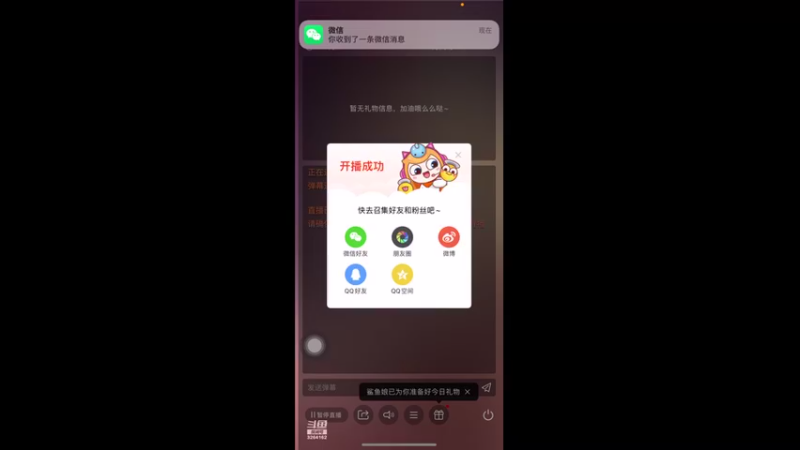 【2022-09-23 11点场】巅峰凯指导：今天是僵硬手搓凯呀