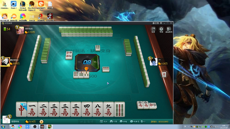 【格斗游戏】战神_河池VR的精彩时刻 20220924 01点场