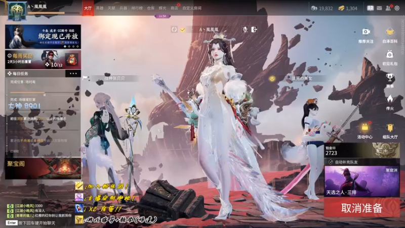 【2022-09-24 00点场】sysyu：今日双倍：1个666加入粉丝团！！