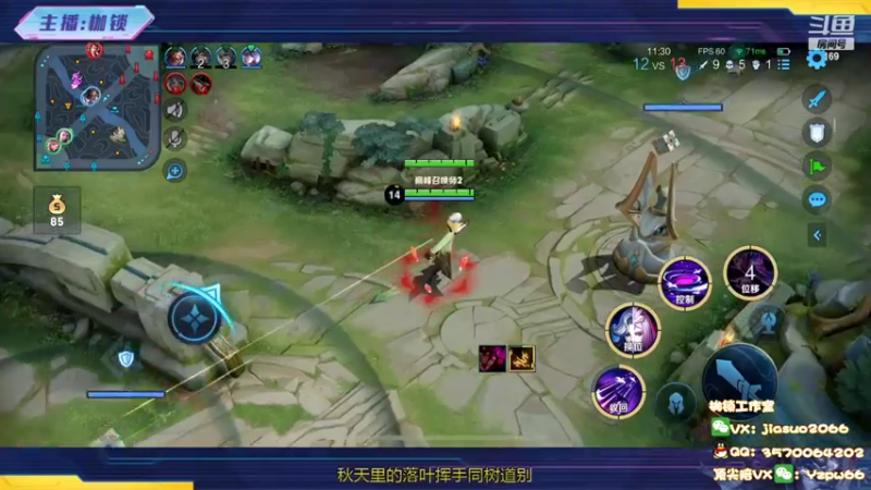 【2022-09-23 23点场】是个枷锁：【枷锁】新赛季冲冲冲