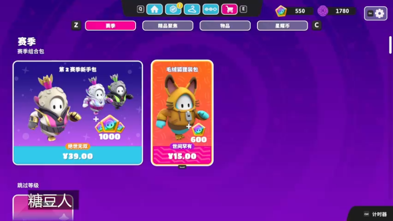 【2022-09-24 15点场】女流66：【女流】备战，练就比不练强！