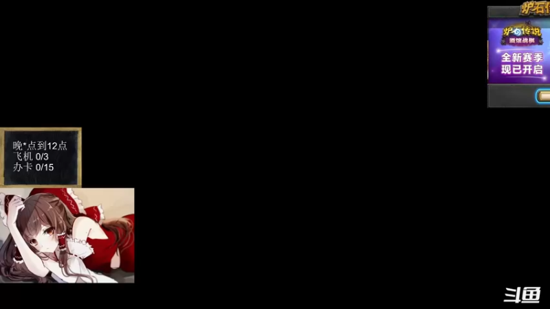 【2022-09-24 18点场】神棍老师麦迪文：神棍老师：偶尔迟到的直播间