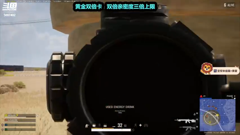 【2022-09-24 10点场】小狮子lionkk丶：【lionkk】黄金双倍卡