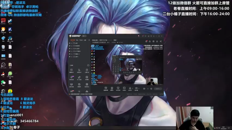 【2022-09-24 09点场】卷子丶：龙族小天才，上分的好日子！！！