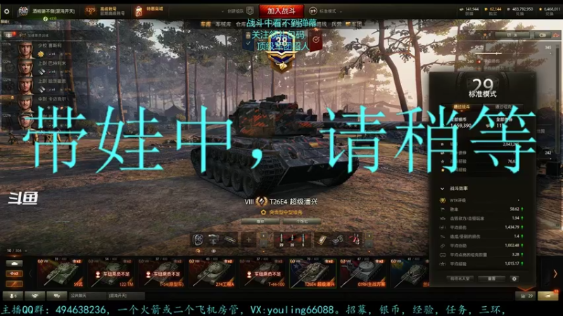 【2022-09-23 23点场】暗夜幽霊：幽霊：大家好，我是萌新，初来乍到