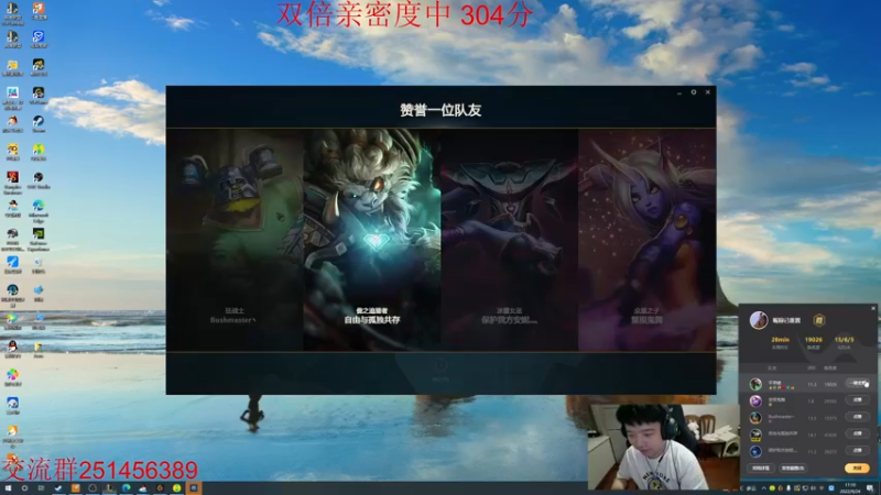 【2022-09-24 17点场】一家之猪ovo：一区上个王者 又老一岁